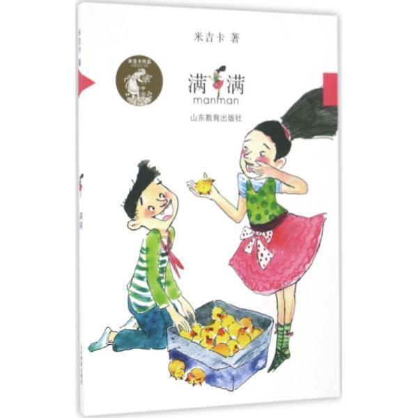 用冷空气吹情兮不在冰天雪地里是什么歌?解答您的问题-冷空气吹情兮不在冰天雪地里是什么歌?有问必答平台